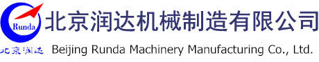 EMC易倍(中国区)官方网站
