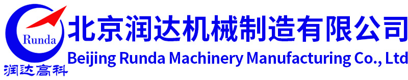 EMC易倍(中国区)官方网站